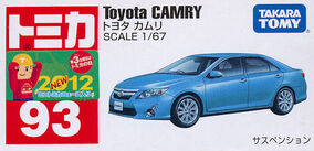 No. 93 Toyota Camry | Tomica Wiki | Fandom