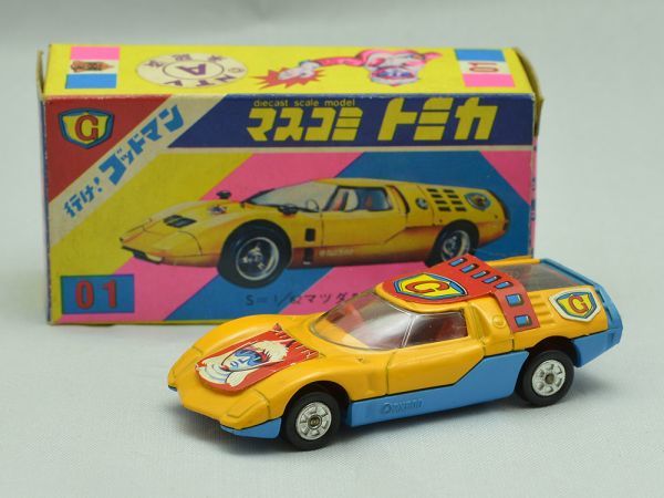 rx500 トミカ マツダ - ミニカー