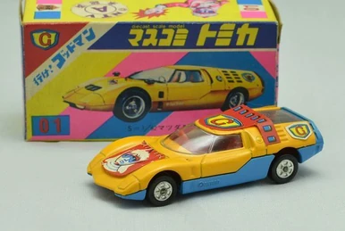 No. 34 Mazda RX500 | Tomica Wiki | Fandom