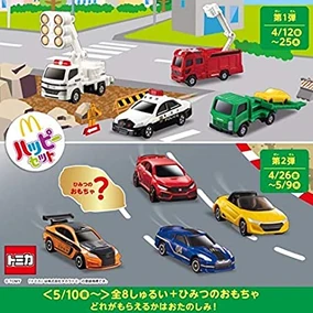 McDonalds Happy Set Tomica 2019 | Tomica Wiki | Fandom