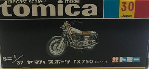 No. 30 Yamaha Sports TX750 Police Bike | Tomica Wiki | Fandom