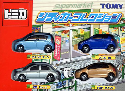 City Car Collection | Tomica Wiki | Fandom