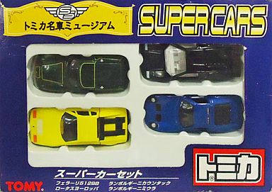 トミカ　名車ミュージアム　SUPERCARS SUPERCARS2 スーパカー Amazon.co.jp: ト ミ カ 名車ミュージアム スーパーカーセット2