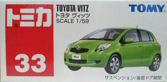 toyota vitz tomica