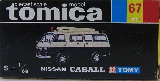 No. 67 Nissan Caball | Tomica Wiki | Fandom