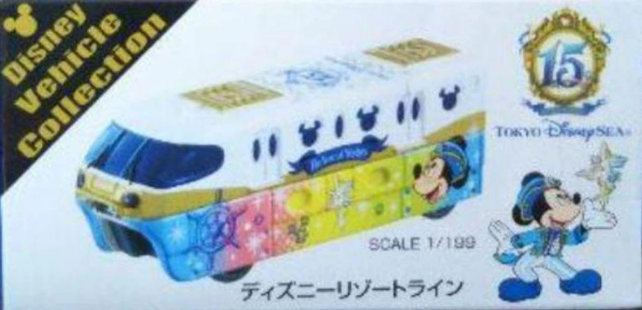 Disney Resort Line- Mickey (Tokyo DisneySea 15th Anniversary