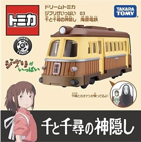 TOMICA　ドリームトミカ　ジブリ ドリームトミカ ジブリがいっぱい｜トミカ｜タカラトミー