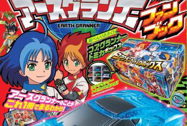 Earth Japanページ ジャンパーピン黒(2.54mmピッチ): ケーブル・コネクター 秋月
