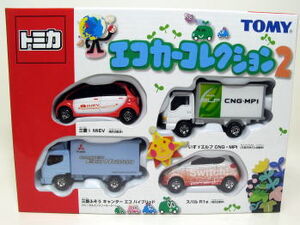 Eco Car Collection 2 | Tomica Wiki | Fandom