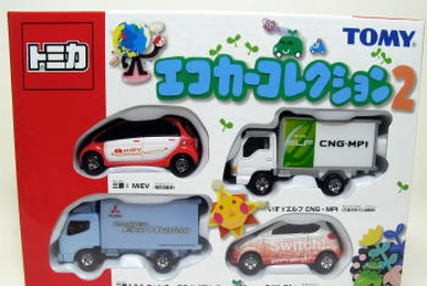 Eco Car Collection 3 | Tomica Wiki | Fandom