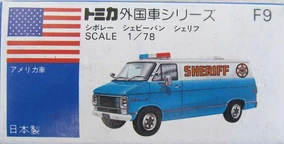 No. F9 Chevrolet Chevy Van Sheriff | Tomica Wiki | Fandom