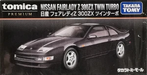Premium Nissan Fairlady Z 300ZX Twin Turbo | Tomica Wiki | Fandom