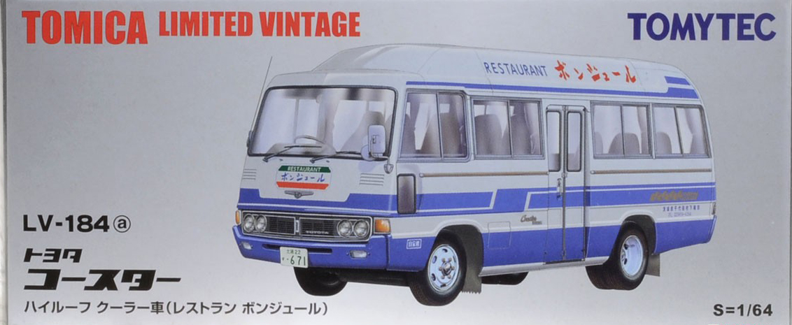 LV-184b トヨタ コースター ハイルーフ デラックス車（白/赤
