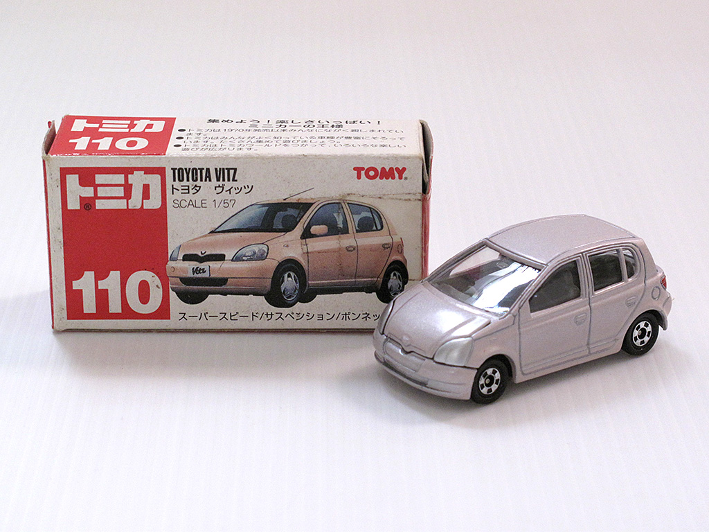 Tomica vitz sales