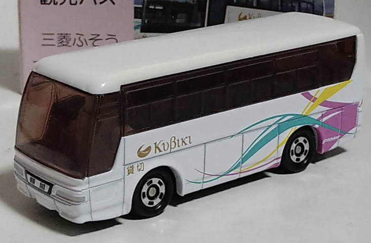ミニカーショップ ケンボックス トミカ 特注・その他三菱ふそう