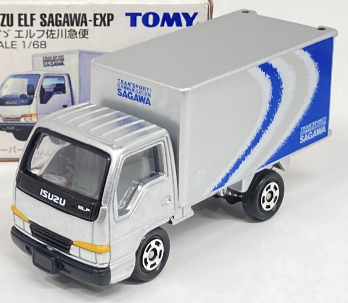 トミカ 日産キャブオール 佐川急便 2台セット No.54 1／68 トミカ 日産キャブオール 佐川急便 2台セット No.54 1／68