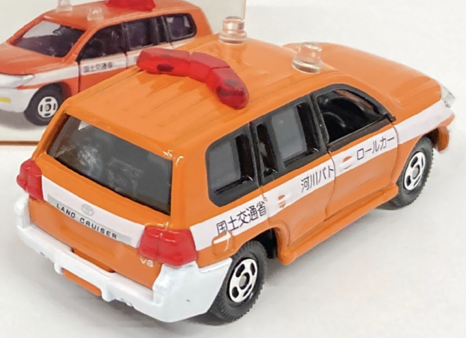 5-5-3 トイズドリームプロジェクト ＜はたらくトミカコレクション2＞ ランドクルーザー 河川パトロールカー仕様 | トミカ(日本語) Wiki |  Fandom