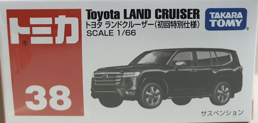 3798)トミカ 日本製 トヨタ ランド クルーザー 輸出用