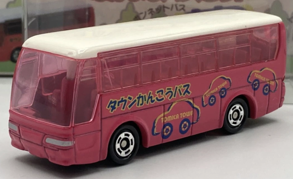 1-4-36 なかよしバスセット 観光バス | トミカ(日本語) Wiki | Fandom