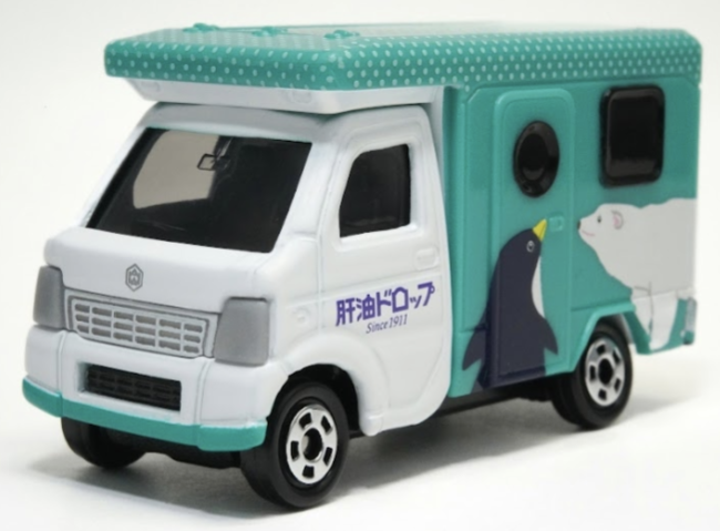 欲しいの 肝油ドロップ号 トミカ ミニカー - growfactory.com.br