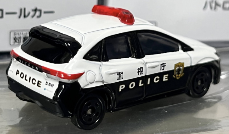 トミカ Note e-power パトロールカー 未使用】 トミカ 日産 NOTE e-Power パトロールカー 限定 非売品