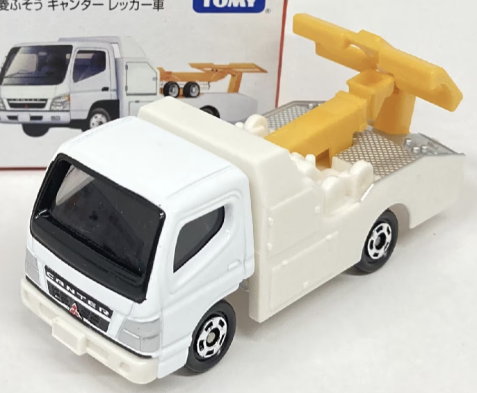 シモンズグランドセール ☆トミカ 乗り込ん TRUCK(オフ FUSO 三菱ふそうパネルバン:MITSUBISHI 7-1 COMPANY特注 COURSE OFF 商用車、公用車