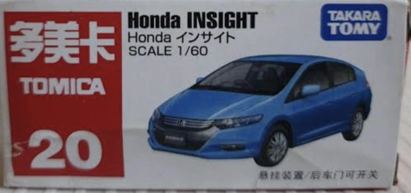 20-10-1 No.20 Honda インサイト | トミカ(日本語) Wiki | Fandom
