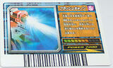 Flash Cannon card