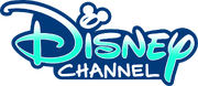 1280px-2019 Disney Channel logo.svg
