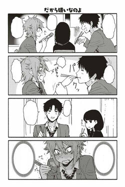 Chapter 1, Tomo-chan wa Onnanoko Wikia