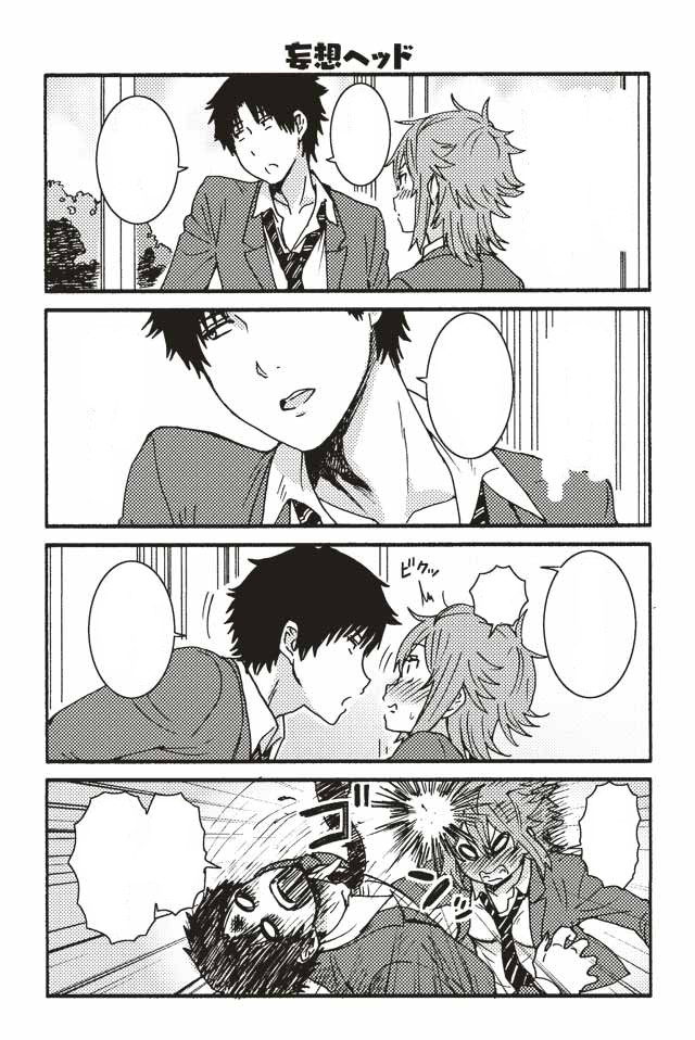 Ferris Olston, Tomo-chan wa Onnanoko Wikia