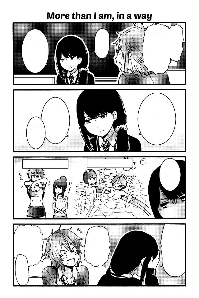 Tomo Aizawa, Tomo-chan wa Onnanoko Wikia