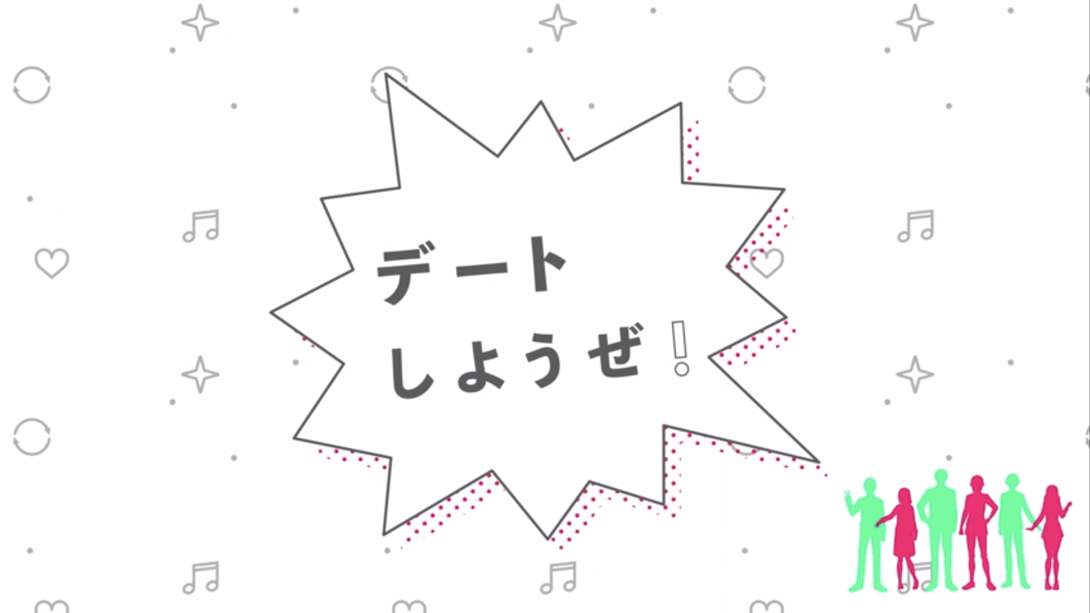 Joeschmo's Gears and Grounds: Tomo-chan wa Onnanoko! - Episode 3