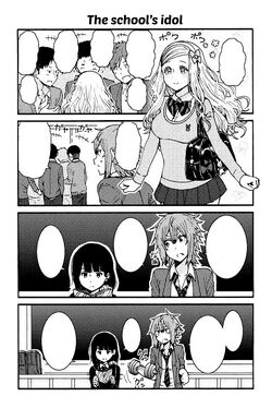 Carol Olston, Tomo-chan wa Onnanoko Wikia