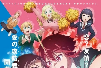 New Episode 😄 🔹 Anime : Tomo-chan wa Onnanoko! 🔹 Anime (English