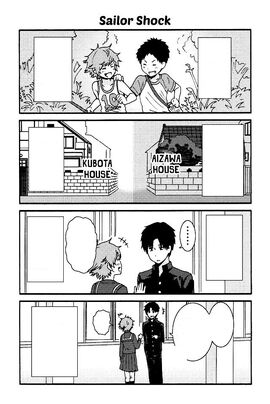 Tomo-chan wa Onnanoko Archives - Page 2 of 2 - Lost in Anime