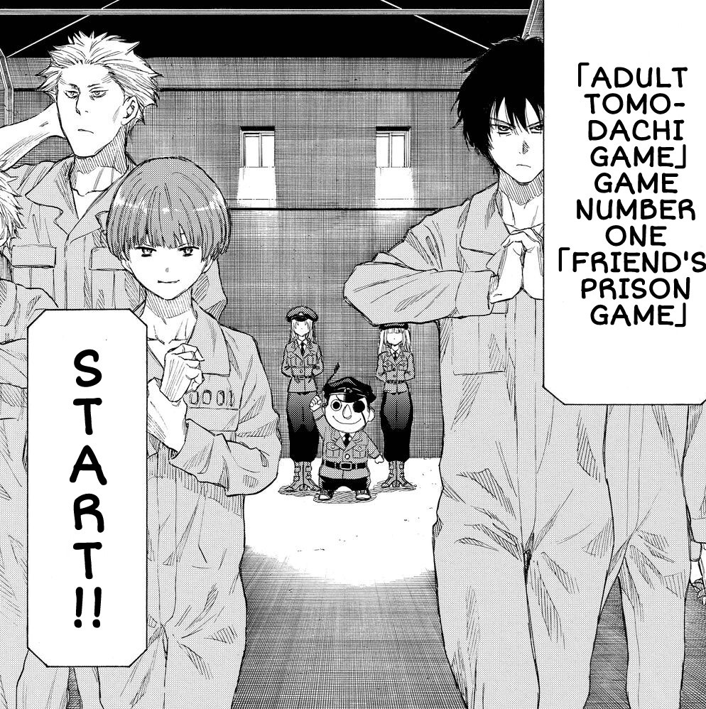 Friendship or Greed?  Tomodachi Game Manga – SAE With a K