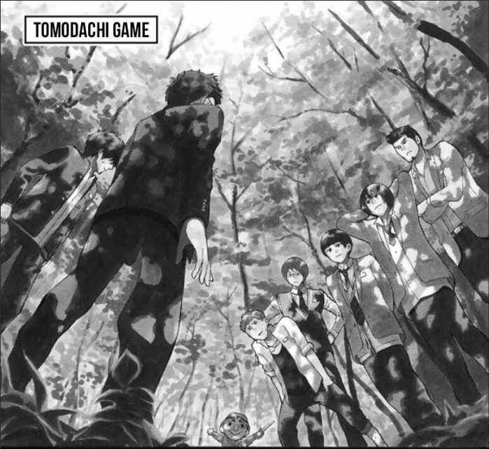 Is there any other manga similar to the Tomodachi game with a