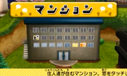 Mii Apartments as seen in Tomodachi Collection: New Life.