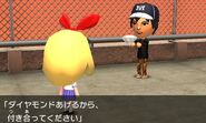 A Mii confessing to another at the Roof.