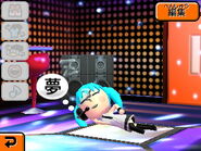 A dreaming Mii, displaying the Yume symbol.