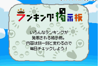 ルパン三世 | The Dubbing Database | Fandom