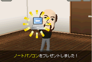 Items | Tomodachi Life Wiki | Fandom Items | Tomodachi Life Wiki | Fandom