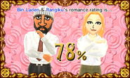 Diagnosing two Miis' romance