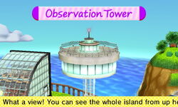 Observation Tower