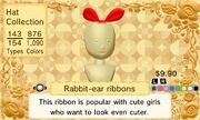 Rabbit-ear ribbons 1