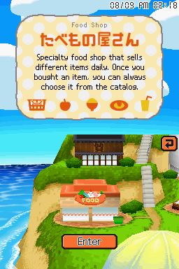 Tomodachi Collection FoodMart.png