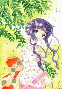 Tomoyo