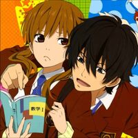 Tonari No Kaibutsu Kun Wiki Fandom Bookmark comments subscribe upload add. tonari no kaibutsu kun wiki fandom