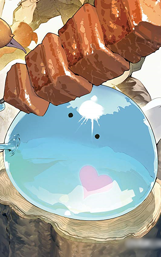 Tondemo Skill de Isekai Hourou Meshi: Sui no Daibouken (Manga)